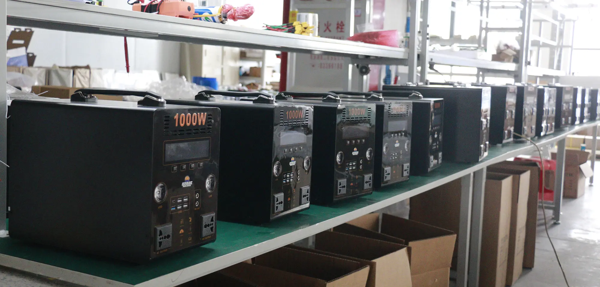 1000W production line